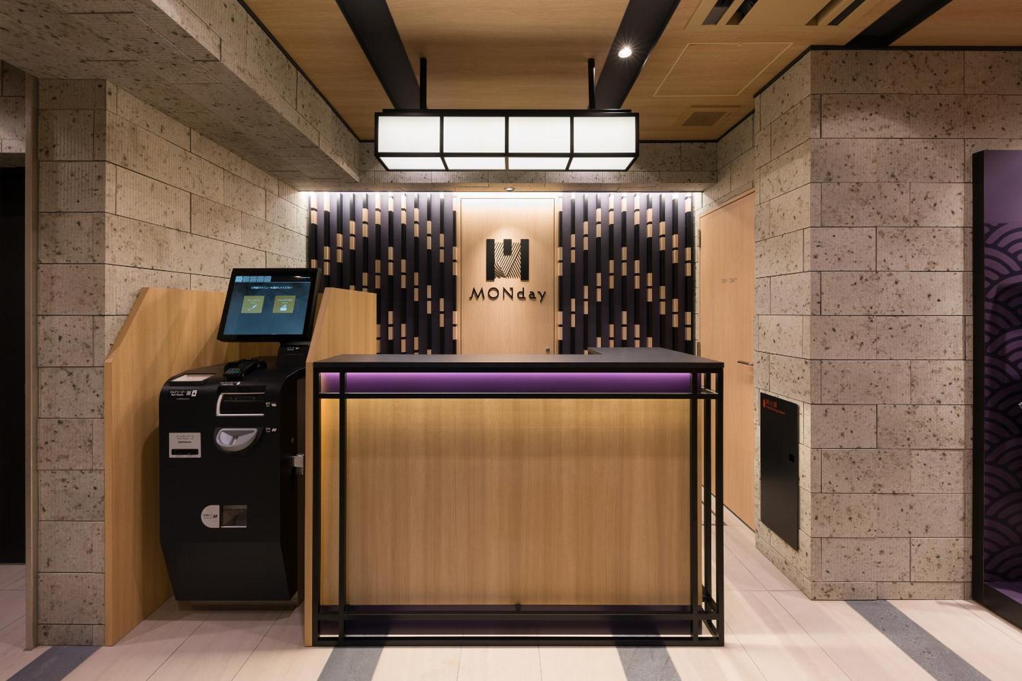 Monday Apart Hamamatsucho Daimon — Fotos 3